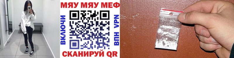 Наркошоп купить Cocaine  МАРИХУАНА  Меф  Амфетамин  МДМА  LSD-25  ГАШИШ  Ессентукская