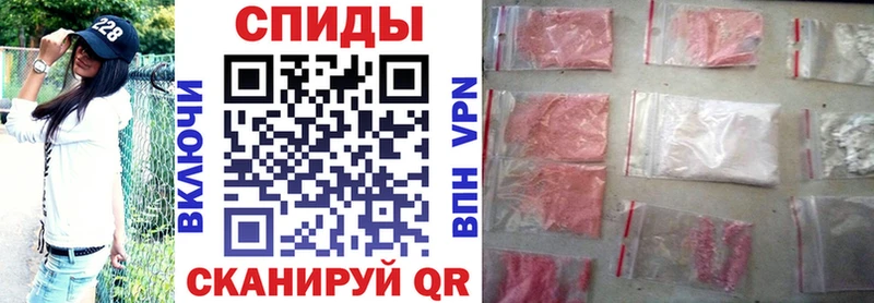 АМФ Premium  Купить  Ессентукская 