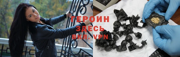 соль курить ск Алексин