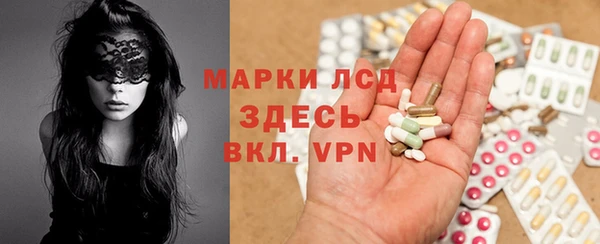 соль курить ск Алексин