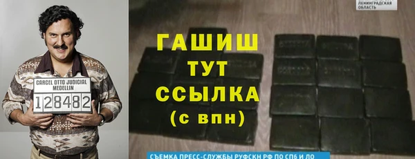 кокаин колумбия Армянск