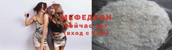 марихуана Арсеньев