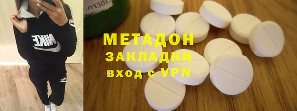 хмурый Алзамай