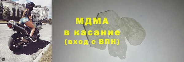 соль курить ск Алексин