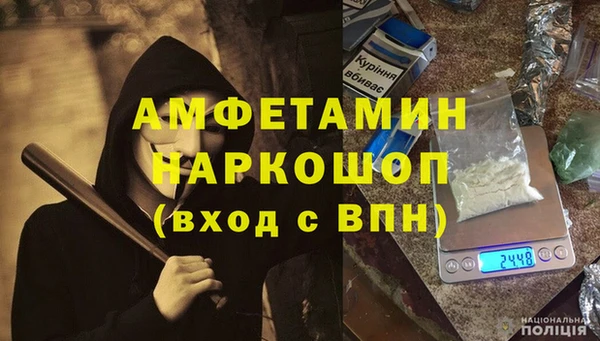 хмурый Алзамай