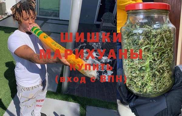 MESCALINE Алексеевка