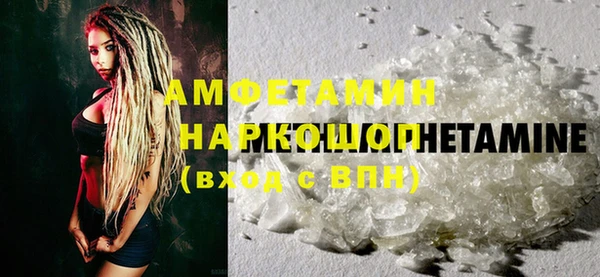 кокаин колумбия Армянск