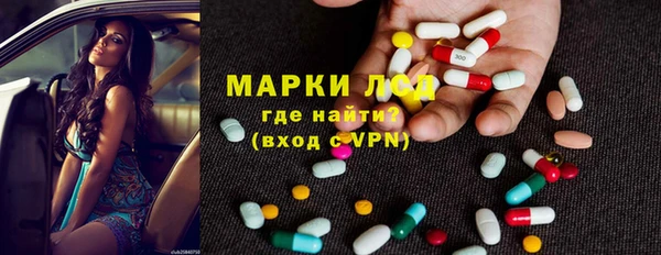 кокаин колумбия Армянск