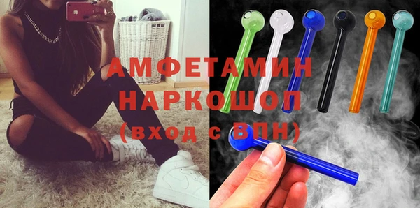 MESCALINE Алексеевка