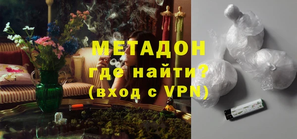 соль курить ск Алексин
