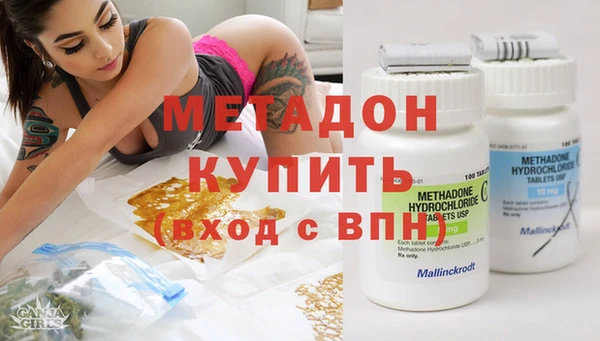 хмурый Алзамай