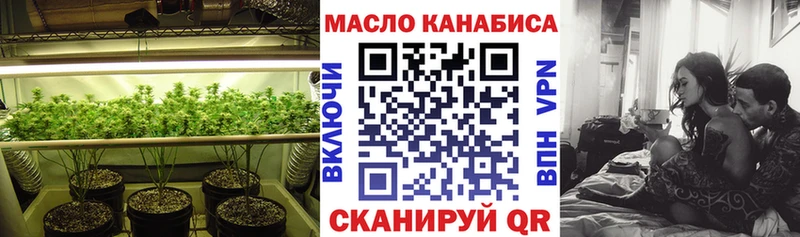 Купить закладки  Ессентукская  Дистиллят ТГК гашишное масло 